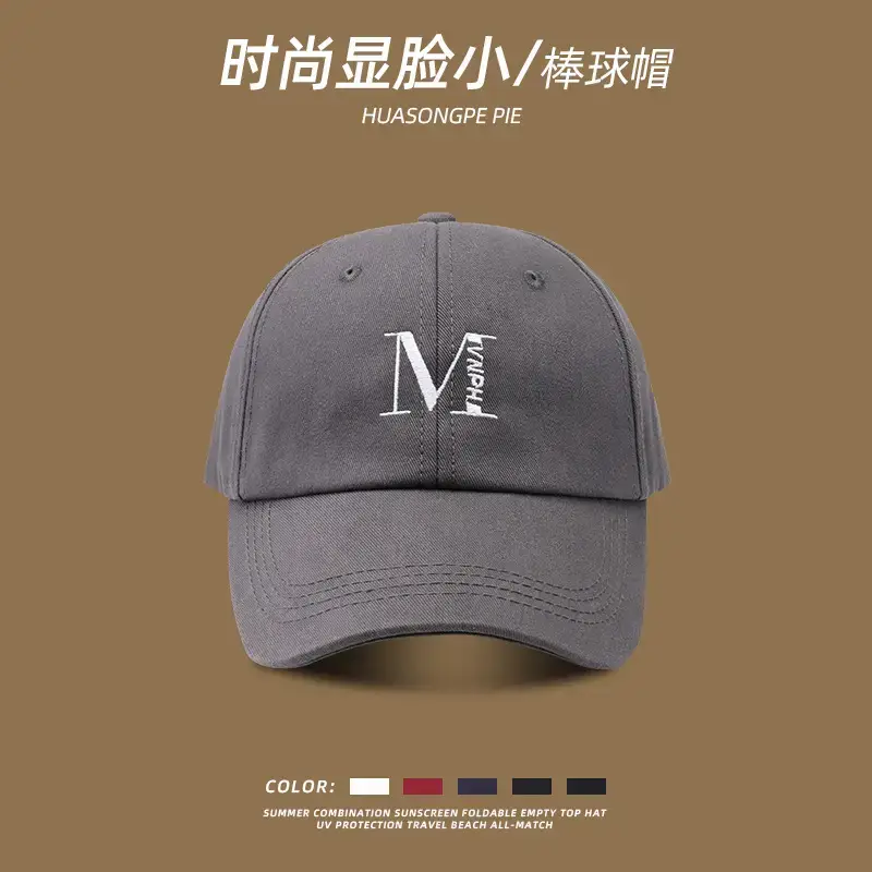 Social Club Baseball Cap for Kids Maroon - Image 14