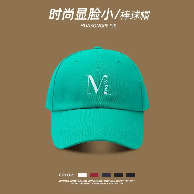 Social Club Baseball Cap for Kids Maroon - Image 15