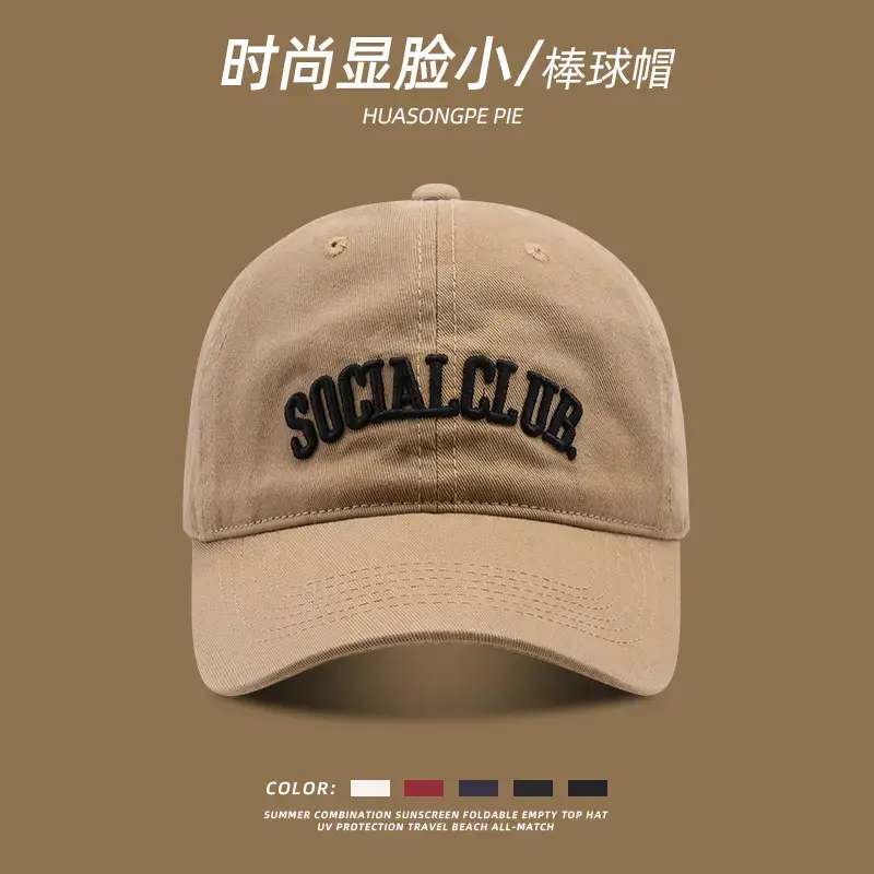 Social Club Baseball Cap for Kids Maroon - Image 7