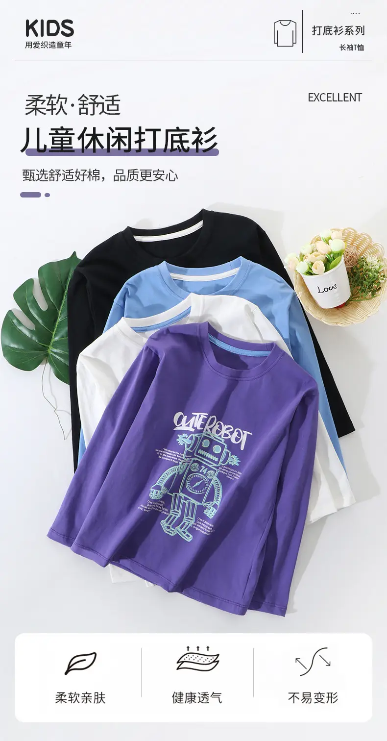 Blue Cute Resort Boys Long Sleeve T-Shirt — feature 1