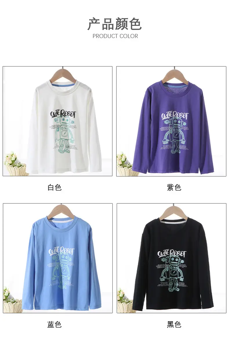 Blue Cute Resort Boys Long Sleeve T-Shirt — feature 11