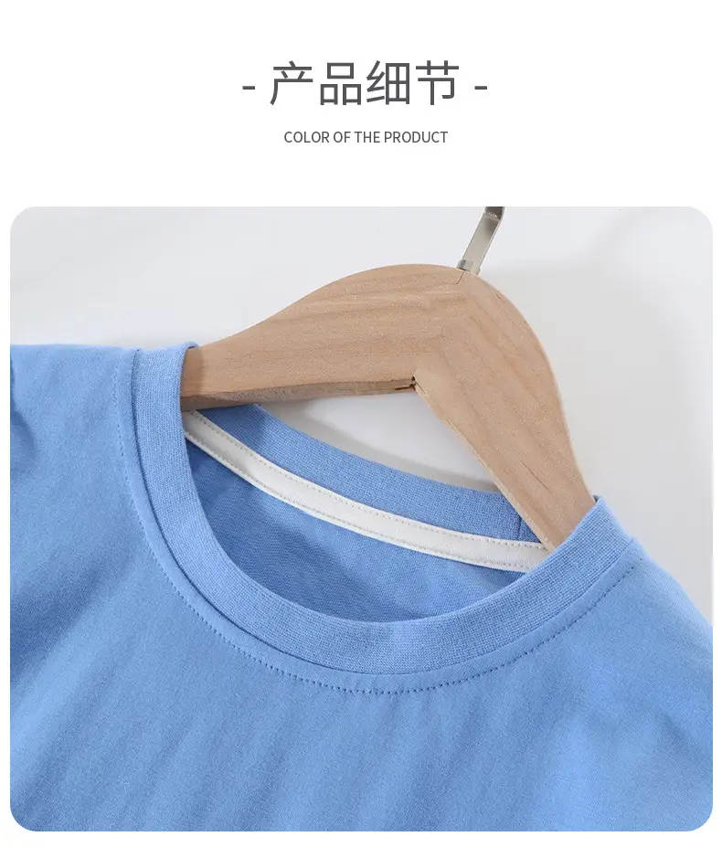 Blue Cute Resort Boys Long Sleeve T-Shirt — feature 12
