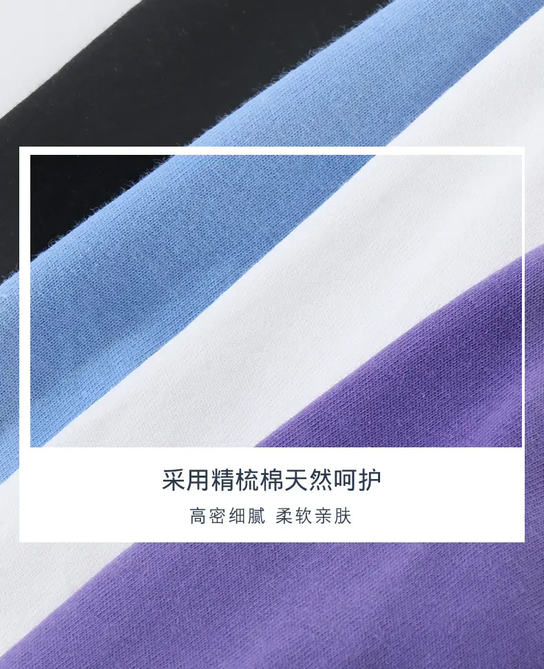 Blue Cute Resort Boys Long Sleeve T-Shirt — feature 3
