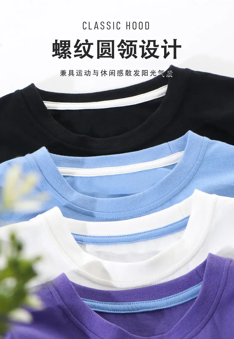Blue Cute Resort Boys Long Sleeve T-Shirt — feature 7