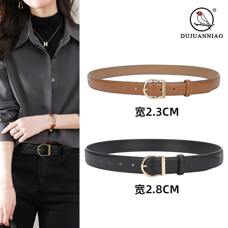 Blue Leather Belt for Women 2.8CM B款 - Image 3