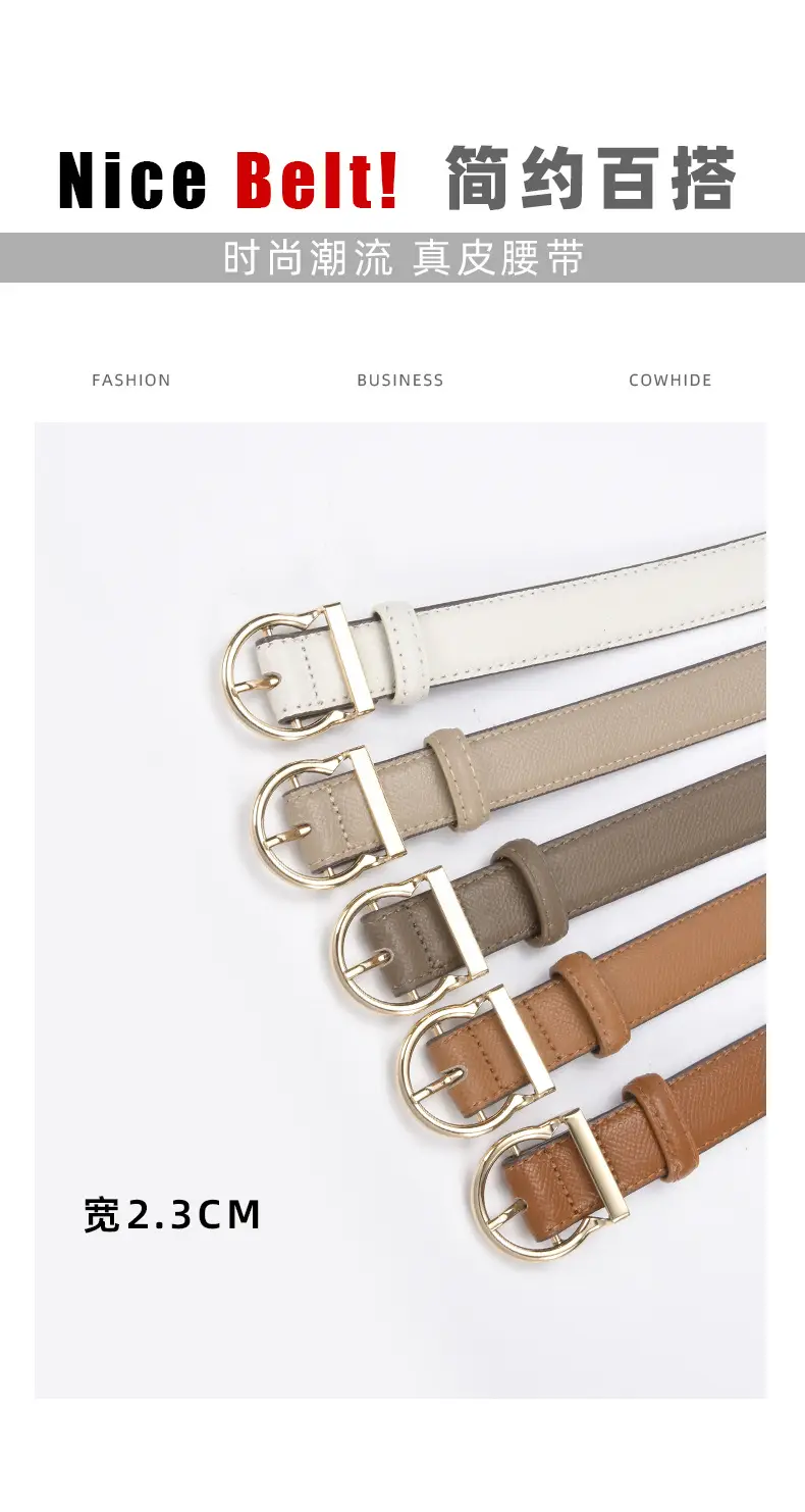 Blue Leather Belt for Women 2.8CM B款 — feature 16