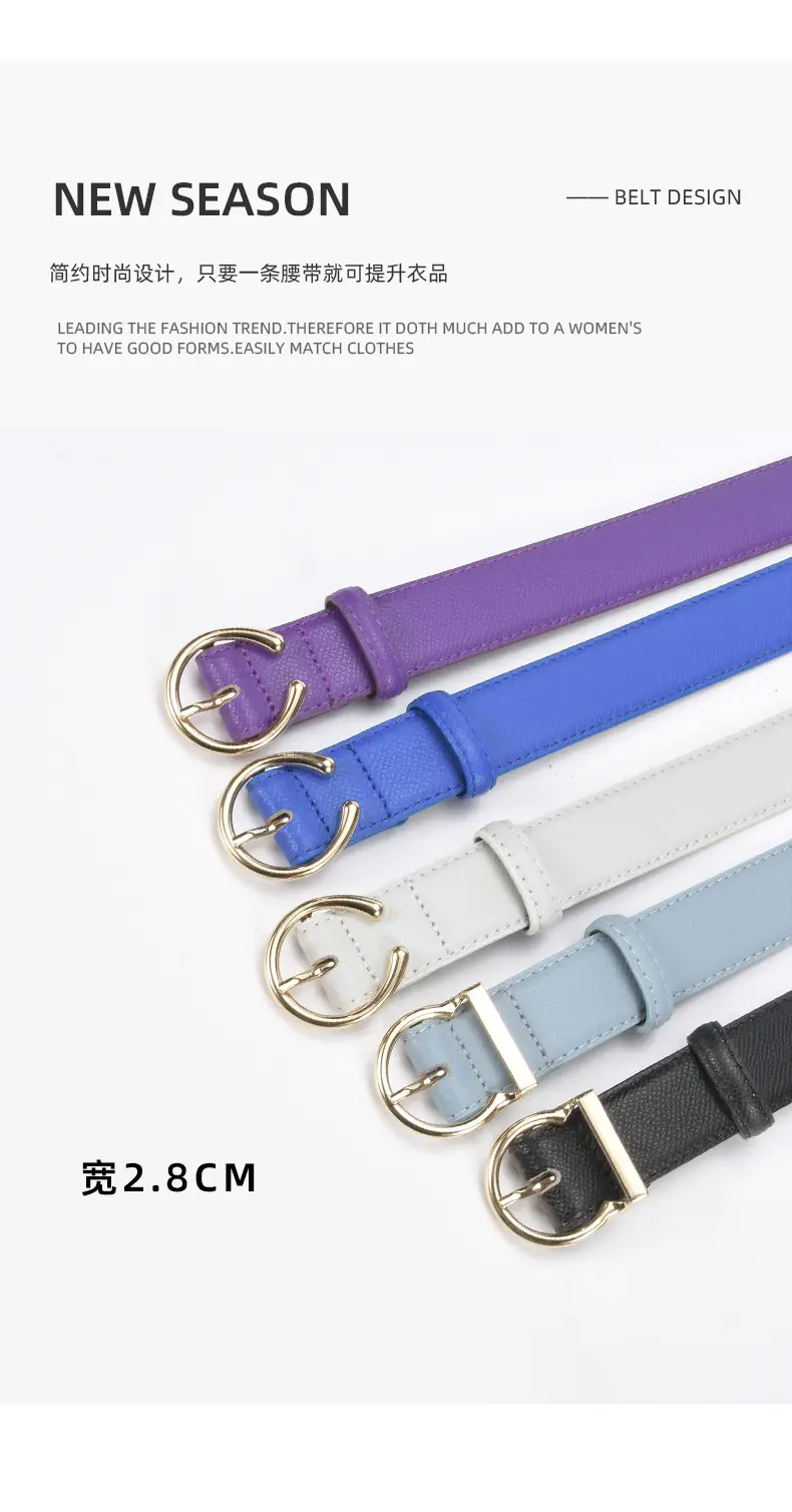 Blue Leather Belt for Women 2.8CM B款 — feature 17