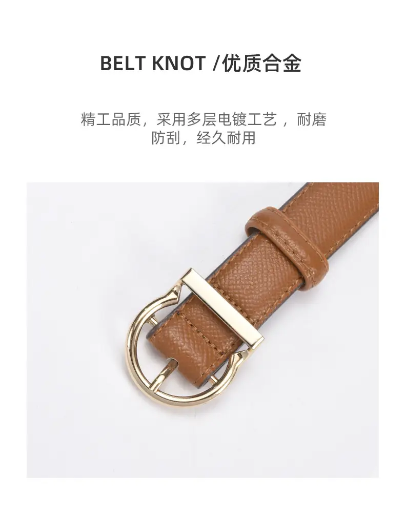 Blue Leather Belt for Women 2.8CM B款 — feature 19