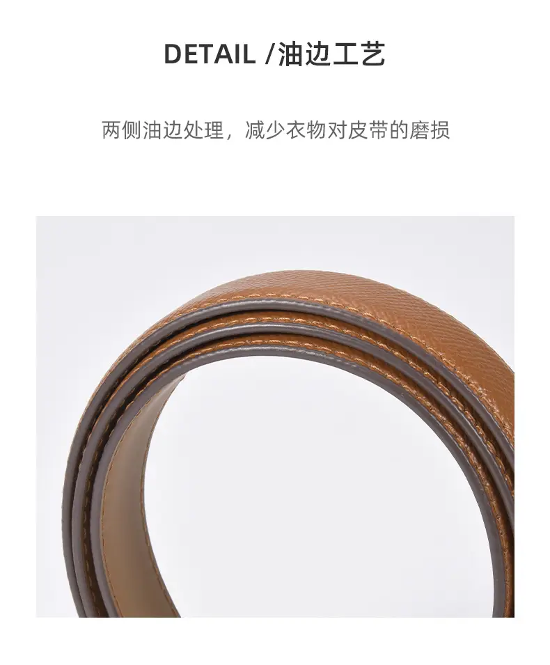 Blue Leather Belt for Women 2.8CM B款 — feature 20