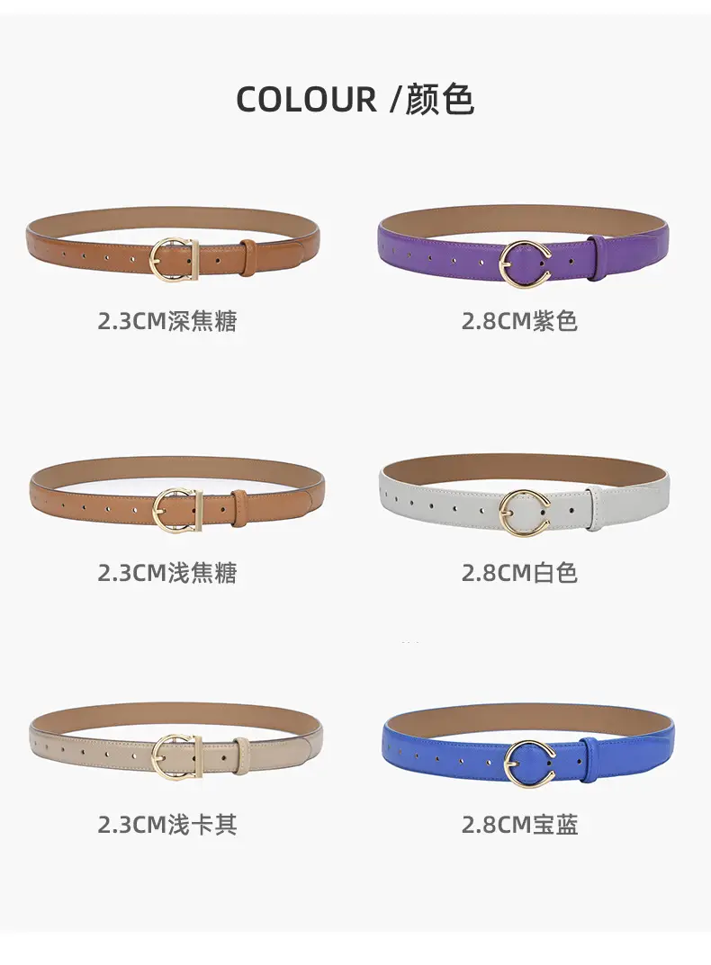 Blue Leather Belt for Women 2.8CM B款 — feature 21