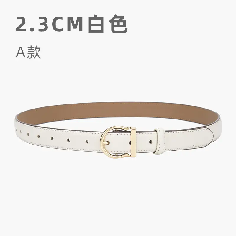 Blue Leather Belt for Women 2.8CM B款