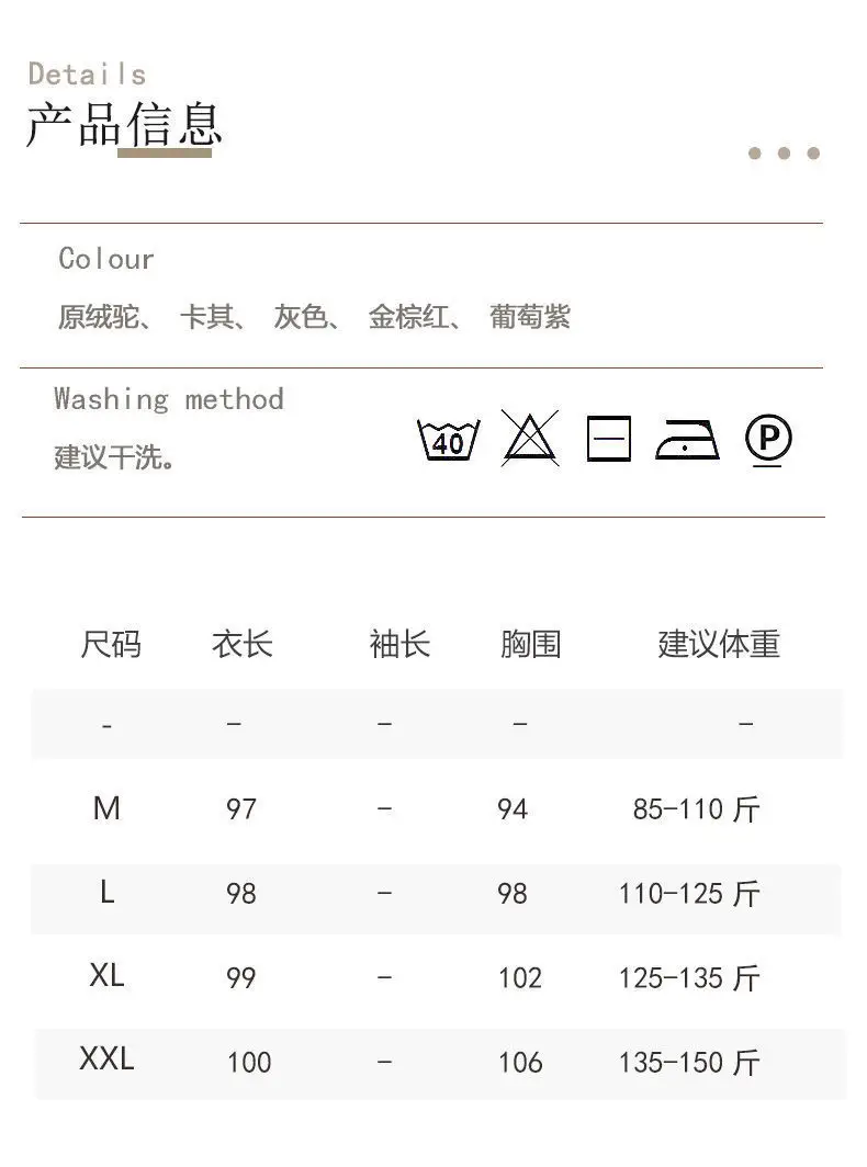 Women Wool Vest Dress V-Neck Sleeveless Long Skirt — feature 5