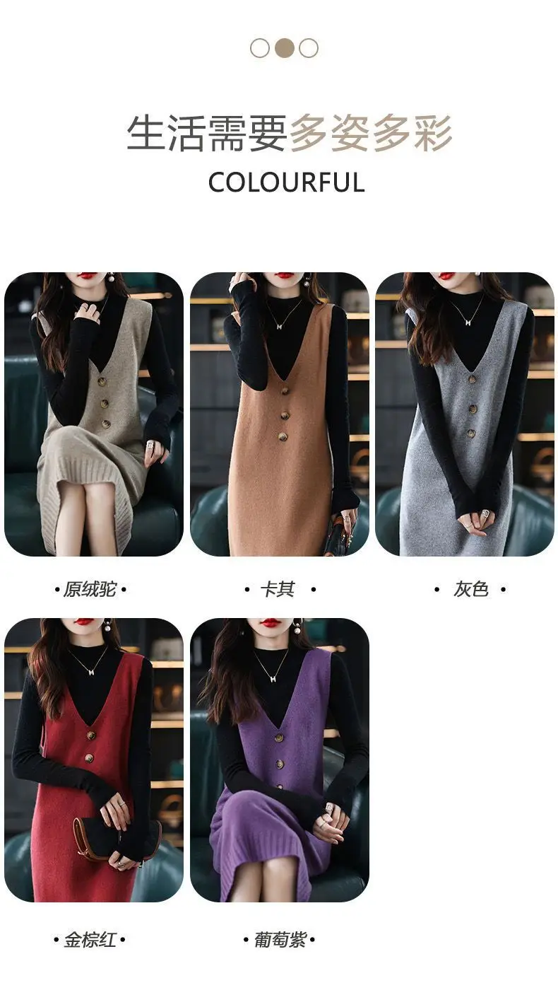 Women Wool Vest Dress V-Neck Sleeveless Long Skirt — feature 6