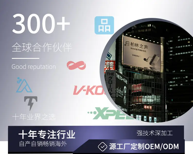 2025 Wireless Retractable Bluetooth Headset with Noise Reduction — feature 20