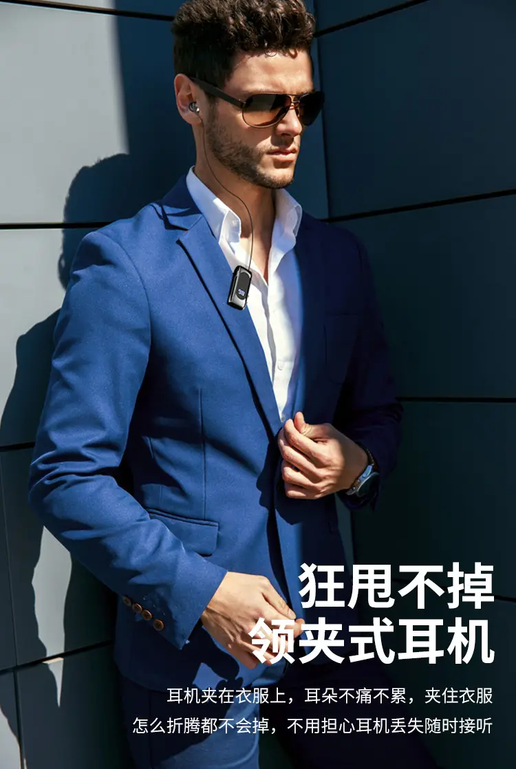 2025 Wireless Retractable Bluetooth Headset with Noise Reduction — feature 7