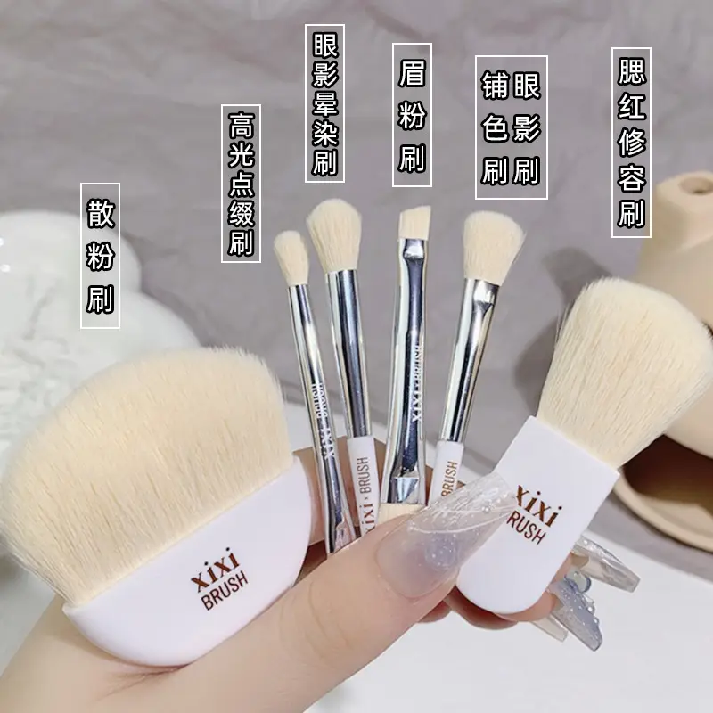 Xixi Mini Makeup Brush Set 6 Pcs Loose Powder Blush Highlight - Image 4