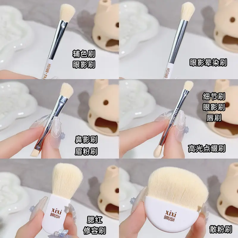 Xixi Mini Makeup Brush Set 6 Pcs Loose Powder Blush Highlight - Image 5