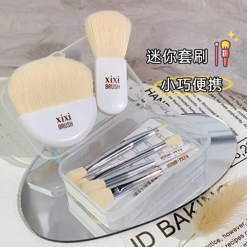 Xixi Mini Makeup Brush Set 6 Pcs Loose Powder Blush Highlight - Image 6