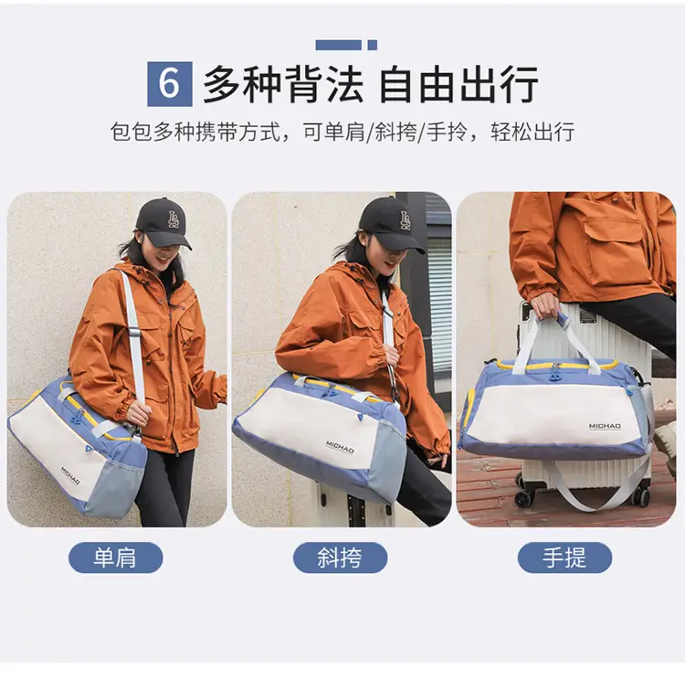 MICHAO Lightweight Travel Bag White Turquoise — feature 12