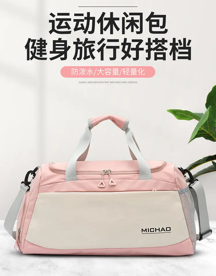 MICHAO Lightweight Travel Bag White Turquoise — feature 2