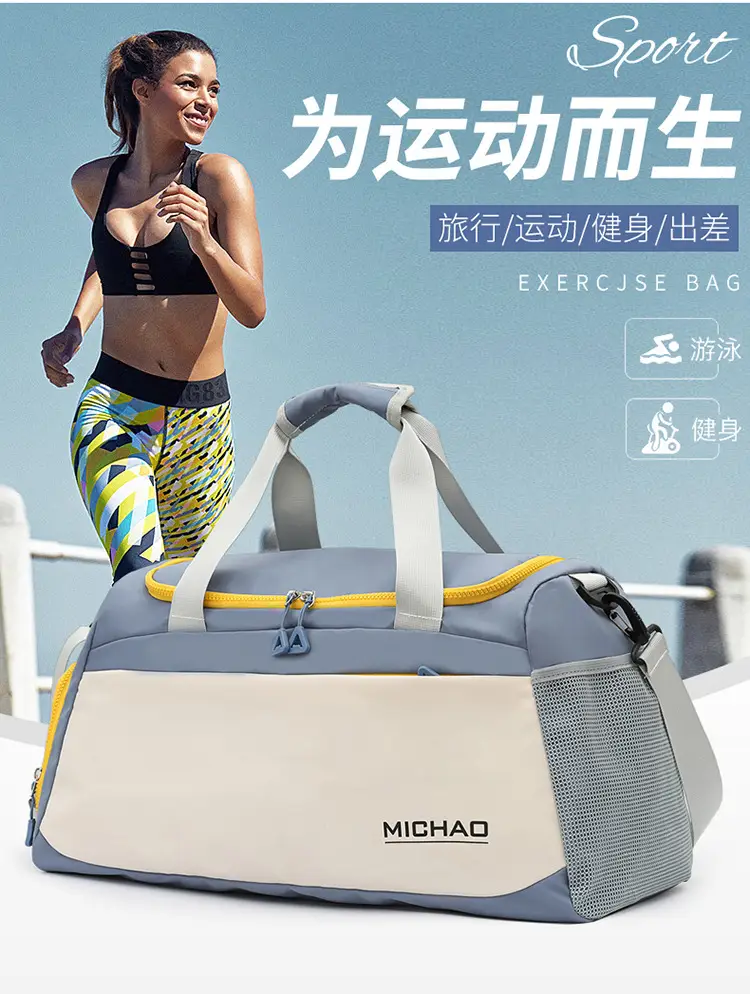 MICHAO Lightweight Travel Bag White Turquoise — feature 3