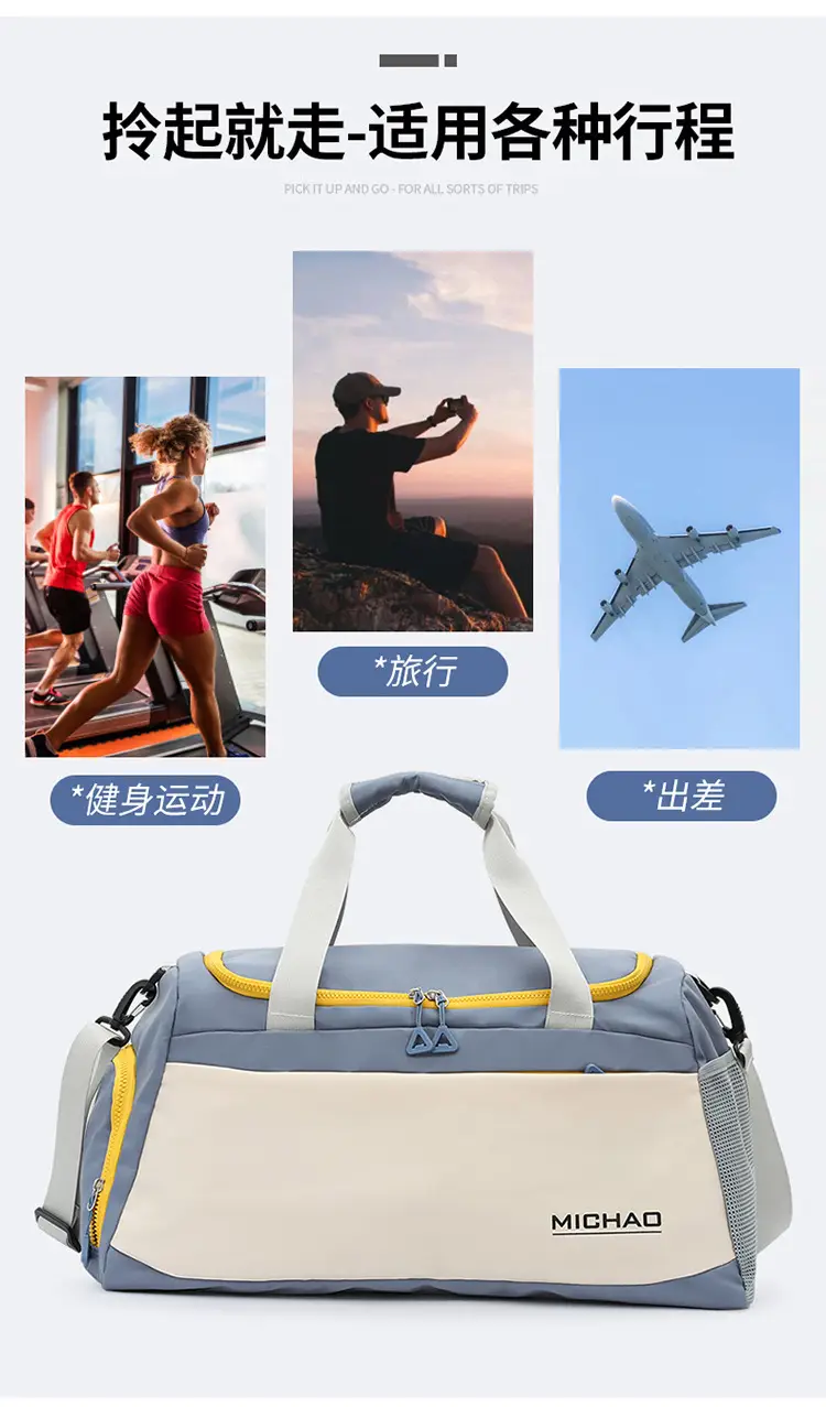 MICHAO Lightweight Travel Bag White Turquoise — feature 4