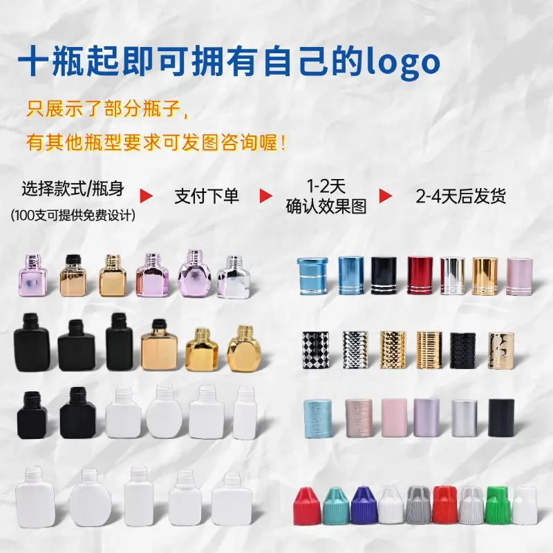 Lucky Star Goddess Eyelash Glue 15ml Quick Drying - Image 3