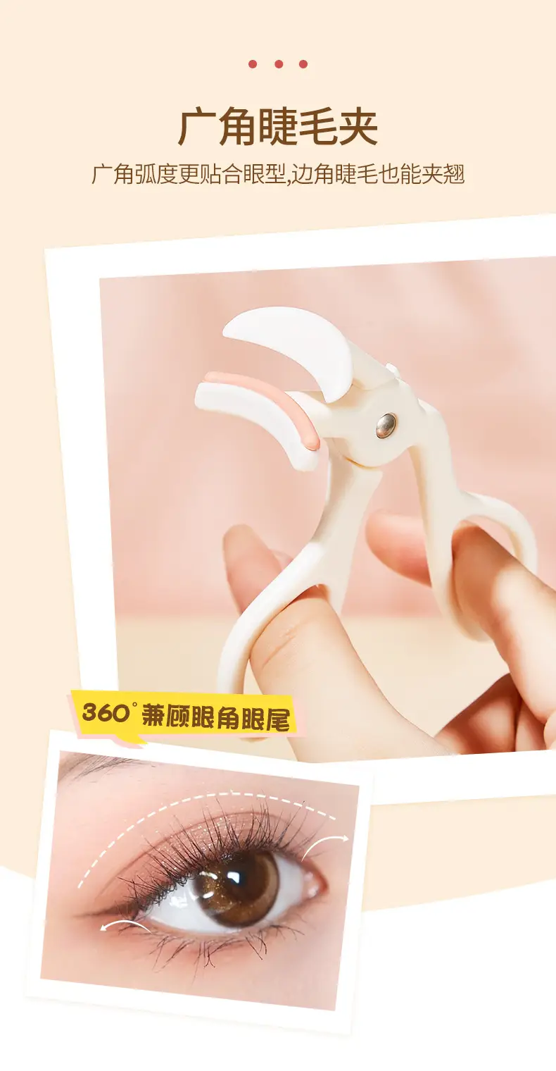 One-Clip Eyelash Curler with Wide Angle Sunflower Design — feature 11
