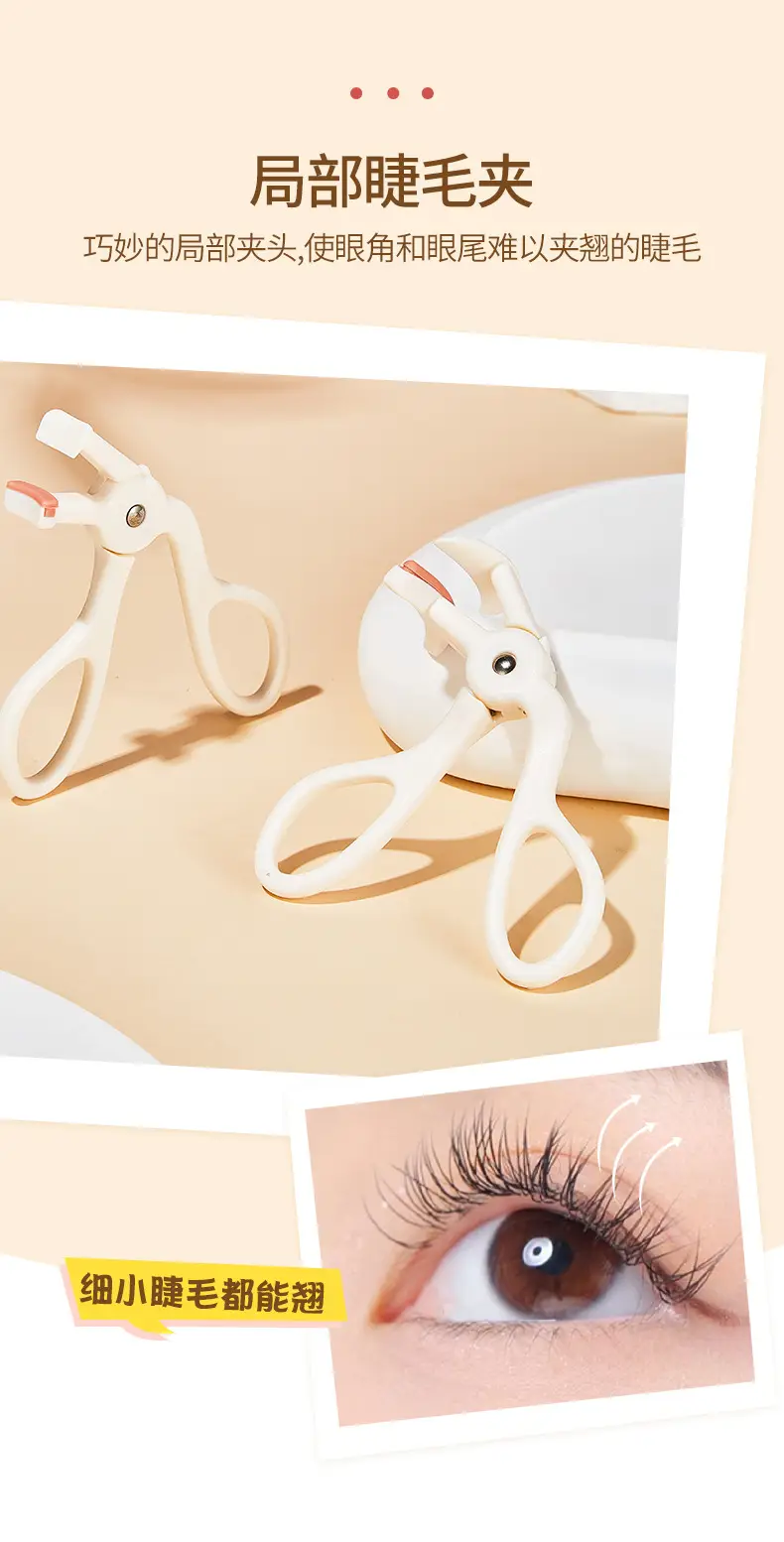 One-Clip Eyelash Curler with Wide Angle Sunflower Design — feature 13
