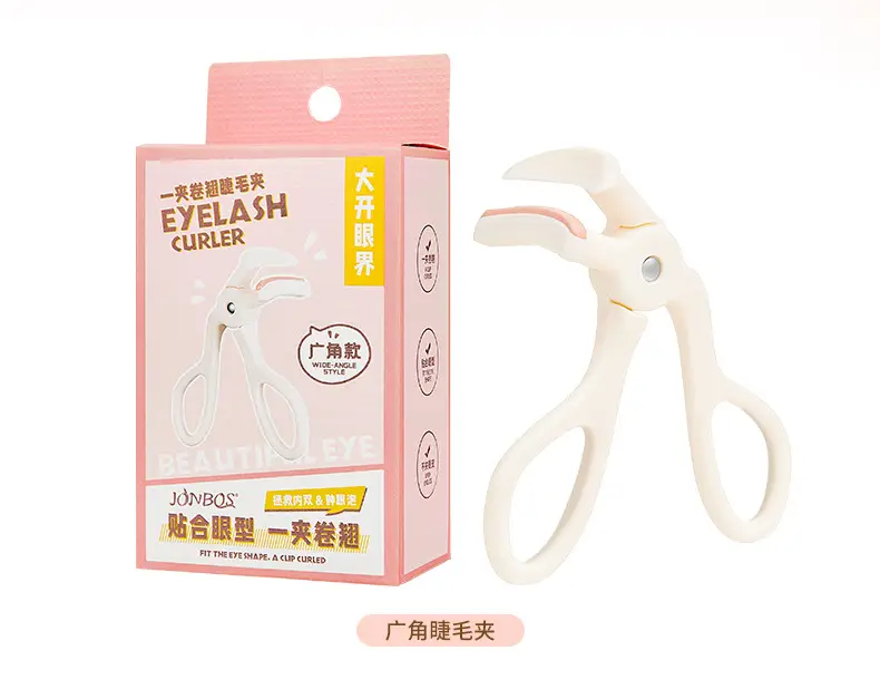 One-Clip Eyelash Curler with Wide Angle Sunflower Design — feature 16