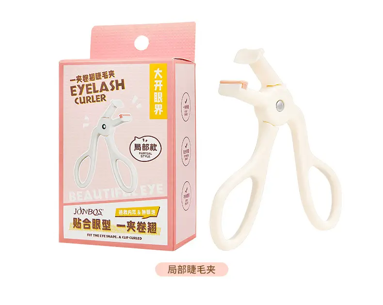 One-Clip Eyelash Curler with Wide Angle Sunflower Design — feature 17