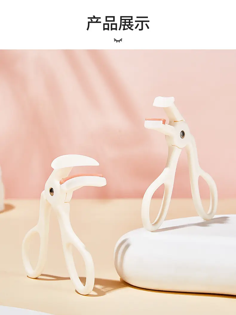 One-Clip Eyelash Curler with Wide Angle Sunflower Design — feature 18