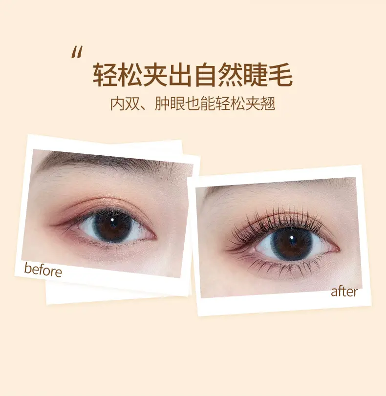 One-Clip Eyelash Curler with Wide Angle Sunflower Design — feature 4