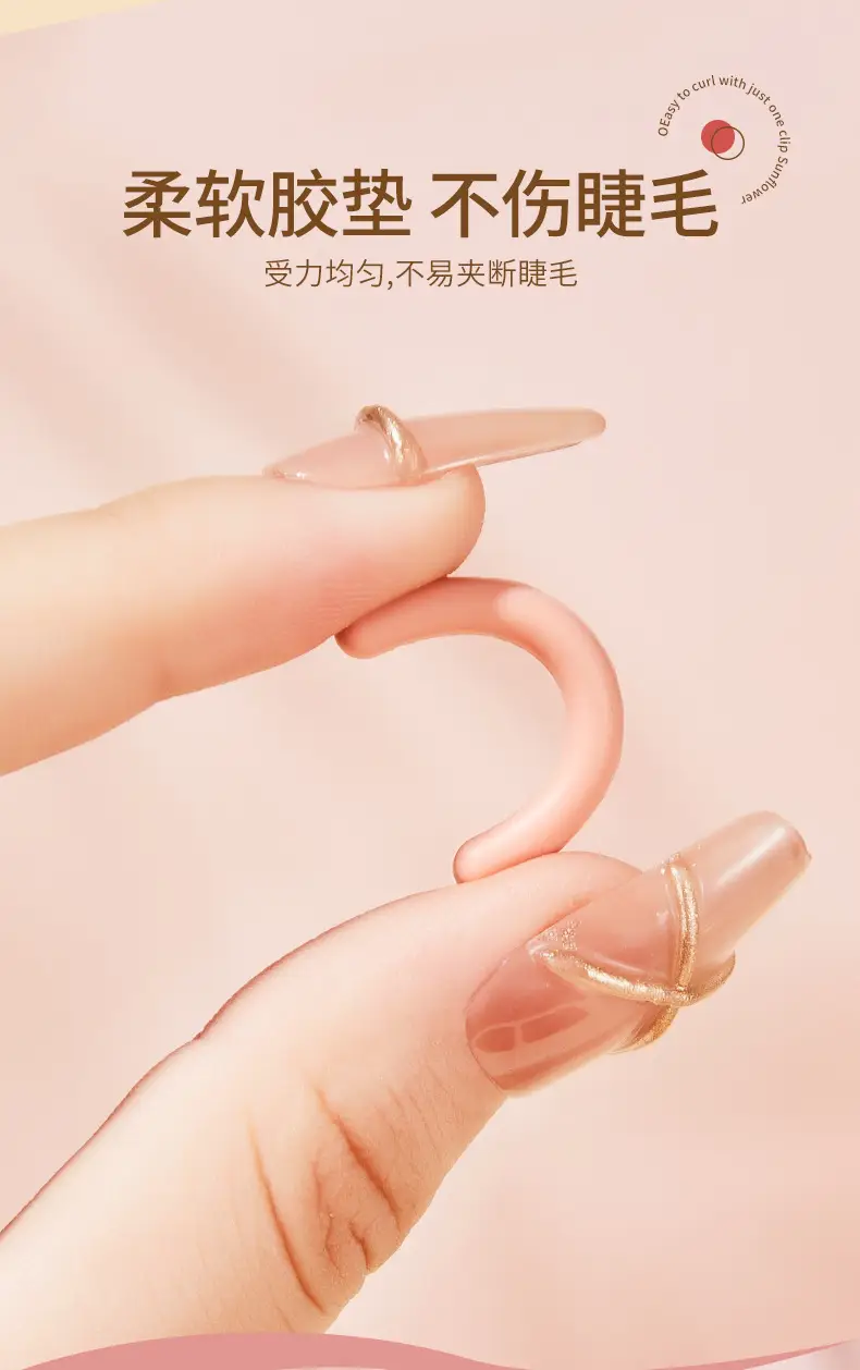 One-Clip Eyelash Curler with Wide Angle Sunflower Design — feature 9