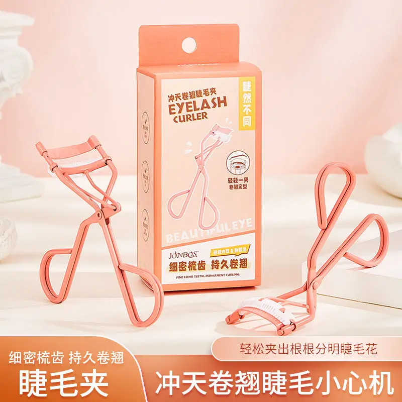 One-Clip Eyelash Curler with Wide Angle Sunflower Design
