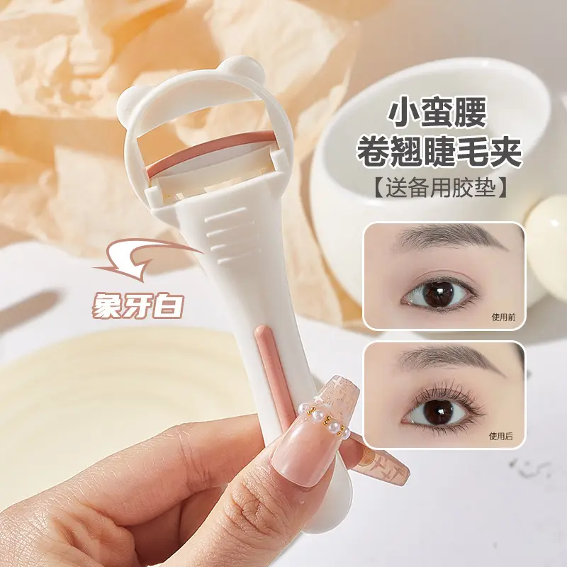 One-Clip Eyelash Curler with Wide Angle Sunflower Design
