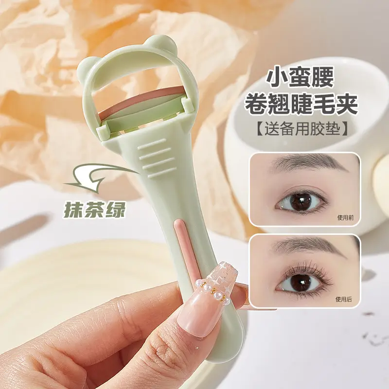 One-Clip Eyelash Curler with Wide Angle Sunflower Design