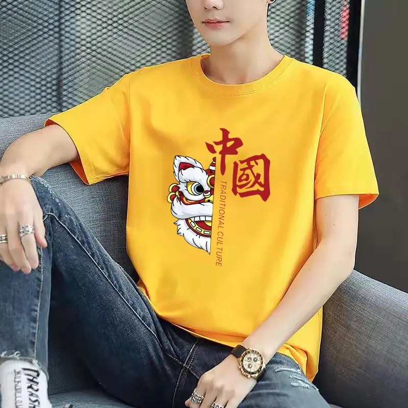 Men Yellow Loose Sleeve T-Shirt Round Neck - Image 11