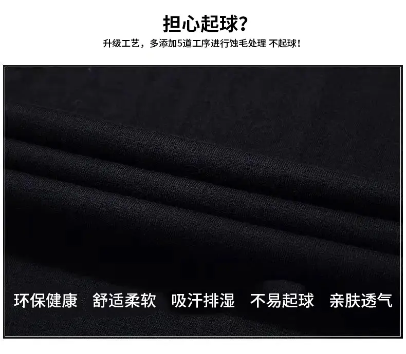 Men Yellow Loose Sleeve T-Shirt Round Neck — feature 6