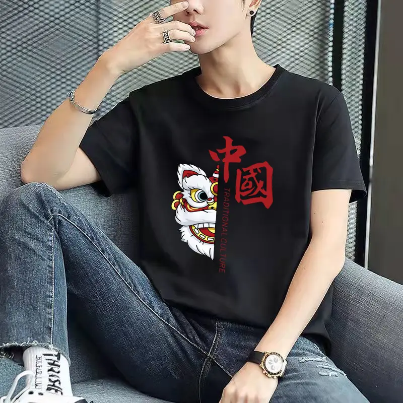 Men Yellow Loose Sleeve T-Shirt Round Neck - Image 10
