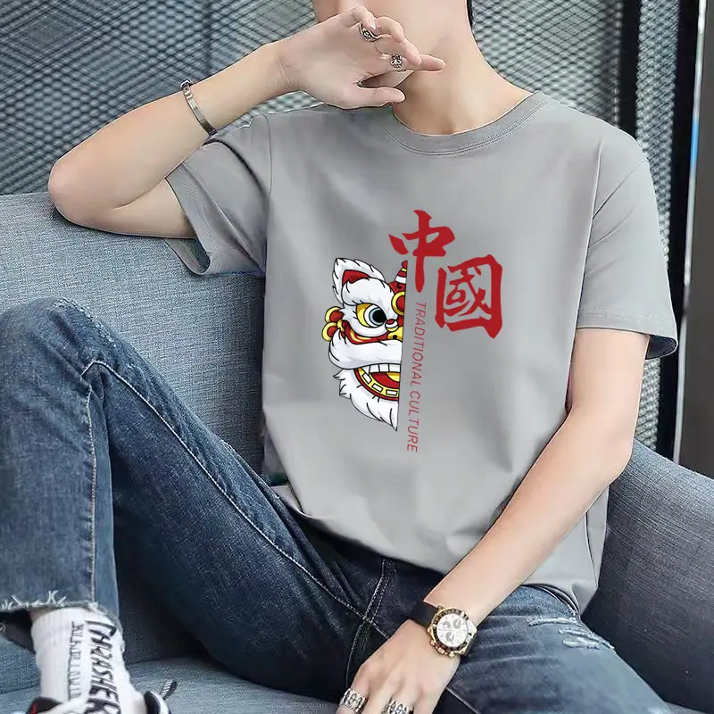 Men Yellow Loose Sleeve T-Shirt Round Neck - Image 12