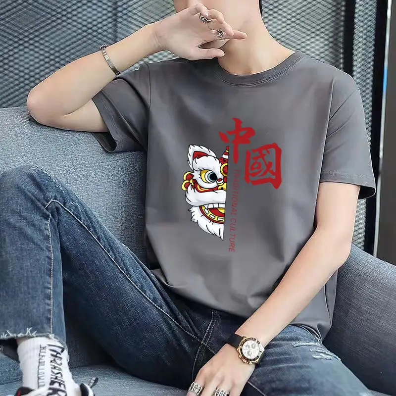 Men Yellow Loose Sleeve T-Shirt Round Neck - Image 13