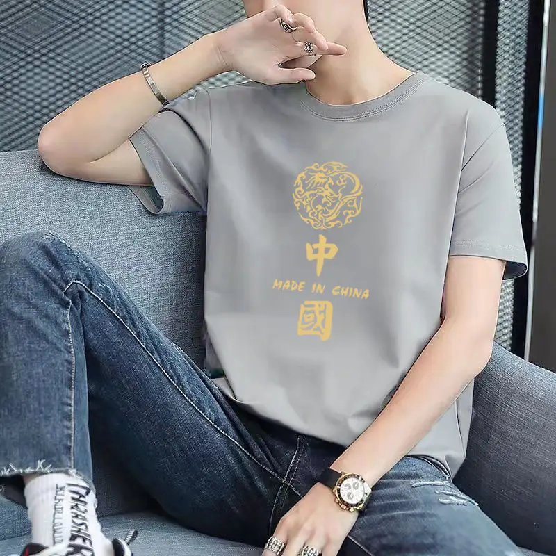 Men Yellow Loose Sleeve T-Shirt Round Neck - Image 3