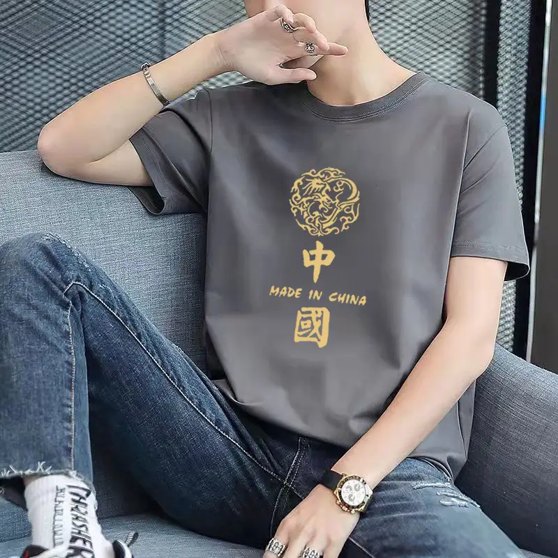 Men Yellow Loose Sleeve T-Shirt Round Neck - Image 4