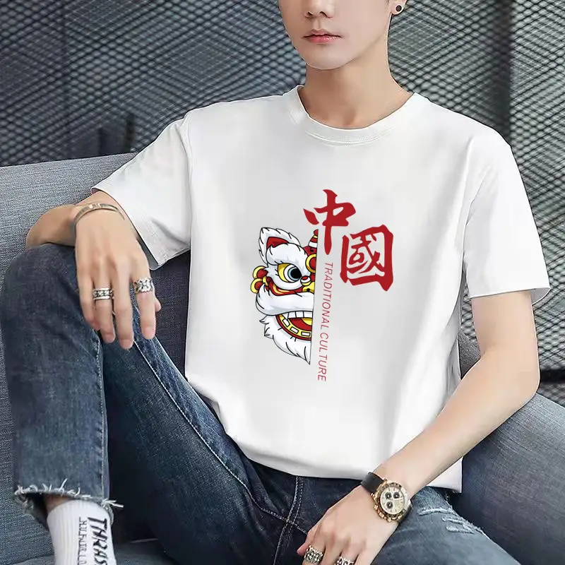 Men Yellow Loose Sleeve T-Shirt Round Neck - Image 9