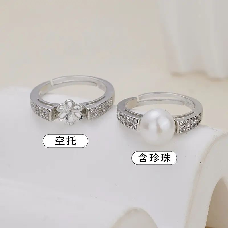 2023 Japanese Clear Zircon Pearl Ring for Women - Image 4