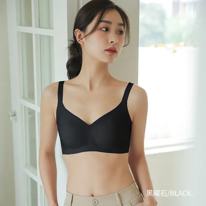 New Seamless Underwear Women Large Chest Small Full Cup Gathered - Image 3