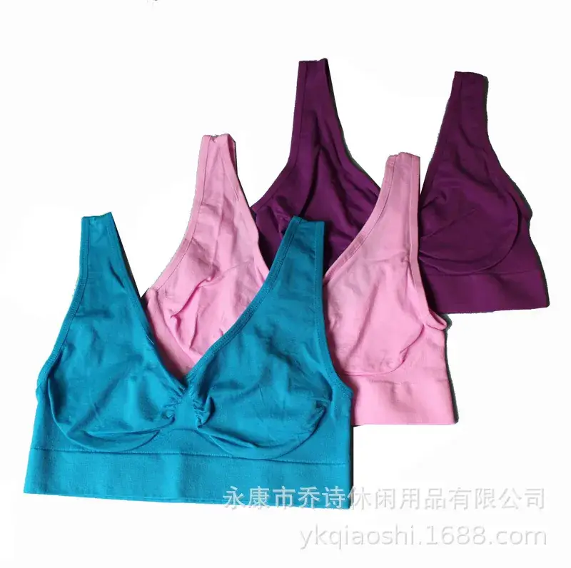 Beige Non-Rims Sports Bra for Girls