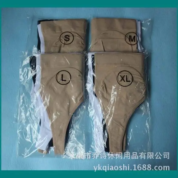 5opp package
