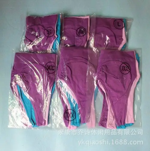 6opp bag